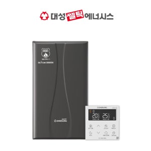 대성쎌틱 대성보일러 친환경 콘덴싱 도시가스 DQC-15D 저녹스 보일러 교체 설치 히팅온 보일러교체비용