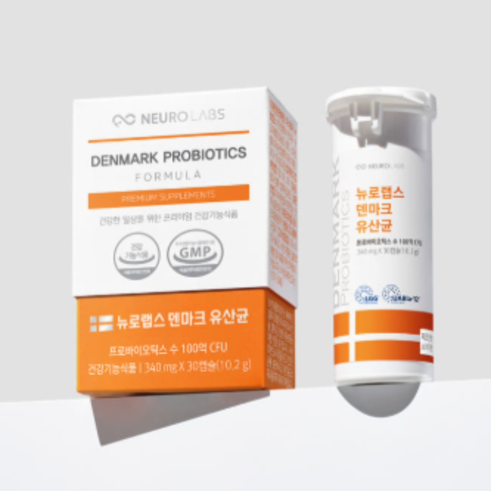 뉴로랩스 덴마크 유산균