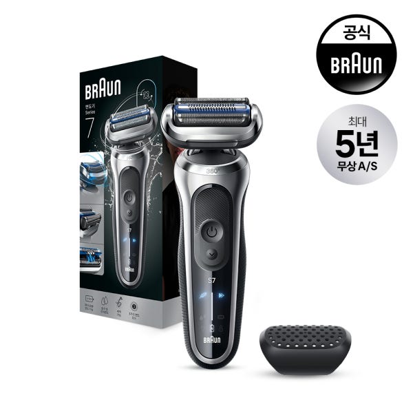 [BRAUN] 브라운 전기면도기 NEW 시리즈7 스킨쉴드 73-S80000s 솔로 모델(실버 색상)