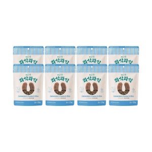 올리브 콰삭콰삭 까망베르치즈+올리브, 120g, 8개