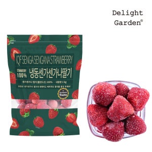 냉동 센가 센가나 딸기 1kg, 10개
