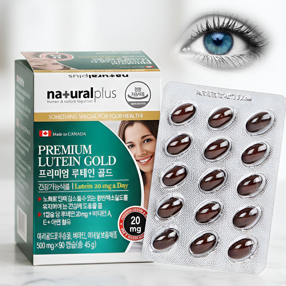 골드 루테인지아잔틴아스잔틴 눈이침침할때 <b>아이케어루테인</b>지아잔틴 루데인 90캡슐, 1개