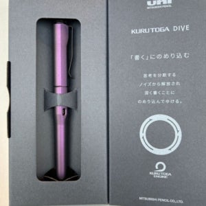 유니 쿠루토가 다이브 수능샤프 전동회전 샤프 KURUTOGA DIVE ﻿M5 5000 오로라퍼플