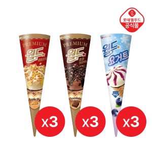 롯데웰푸드 북중미 월드컵 이벤트 X 프리미엄 월드콘 애플파이 160ml x 3개+초코브라우니 160ml x 3개+요거트 저당 160ml x 3개