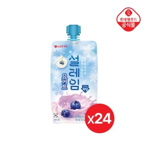 롯데웰푸드 설레임 요거트 저당 160ml x 24개