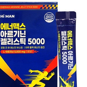 에너맥스 아르기닌 젤리스틱5000 20gx14포