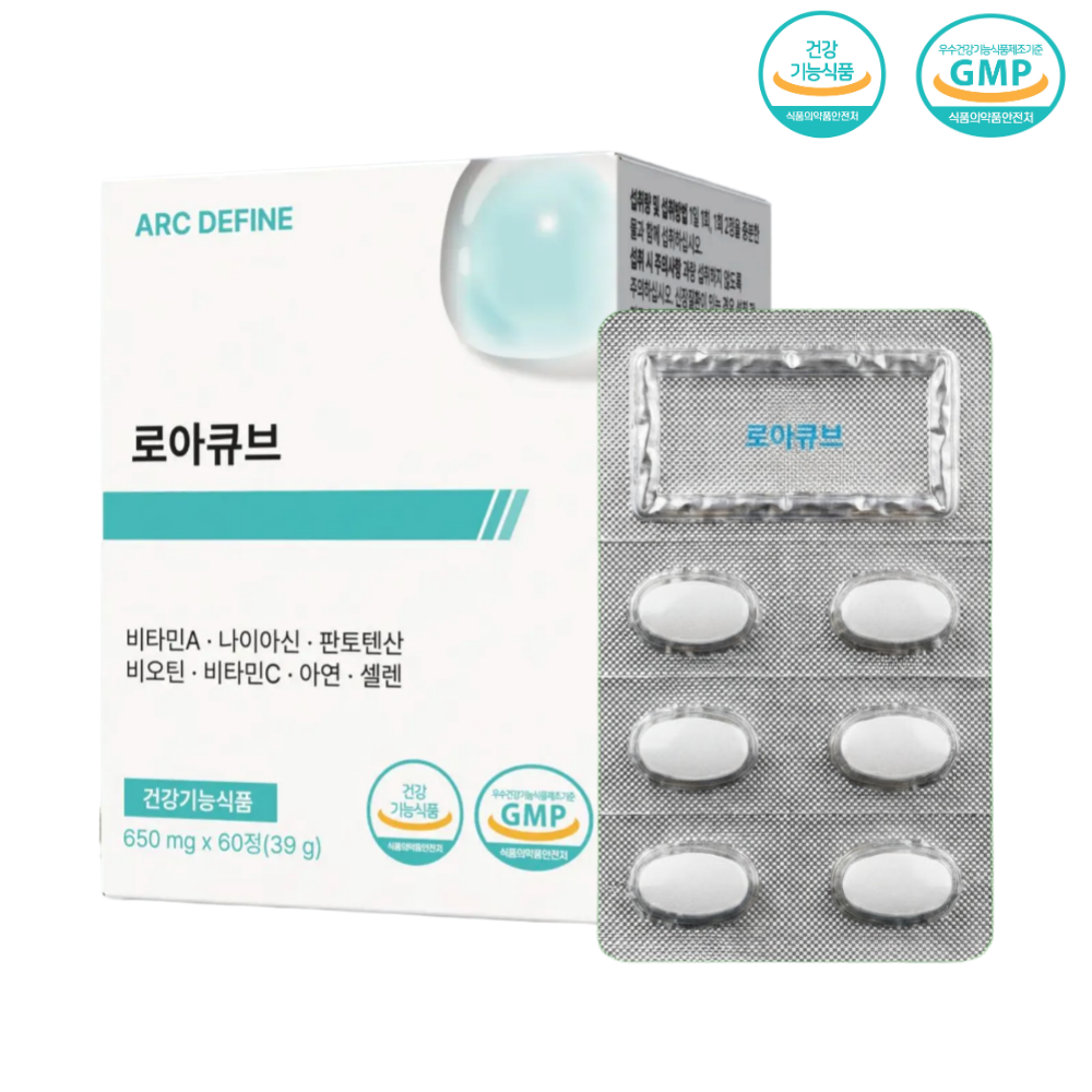 아크디파인 로아큐브 <b>판토텐산</b> <b>B5</b> 멀티 비타민