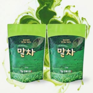 말차 200g유기농 보성 차광 말차가루100%