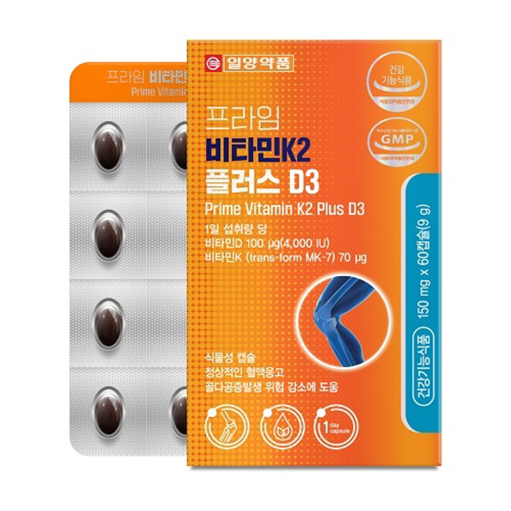 일양약품 <b>프라임</b> 비타민K2 플러스 D3 150mg 60캡슐