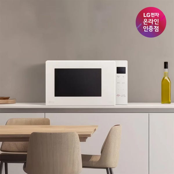 LG 오브제컬렉션 전자레인지 MWJ23EI 크리스탈베이지 23L 가정용 전자렌지