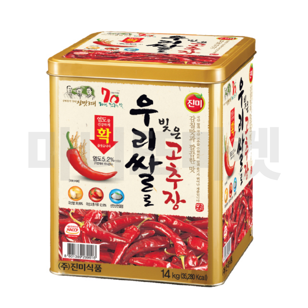 진미우리쌀고추장 성분 분석