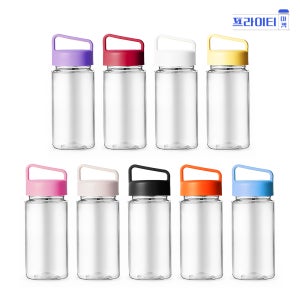 마이 핸디 보틀 비닐포장 트라이탄 에코 주문제작 물병 물통 판촉물 쉐이커 손잡이 350ml