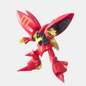 MG 큐베레이 마크 II 플 투 전용기