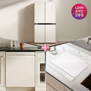 LG 디오스 냉장고 + LG 디오스 식기세척기 + LG 디오스 인덕션 (T875MEE111 + DUE6BGL1E + BEI3QKHLOE)