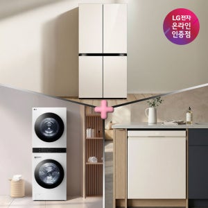 LG 디오스 냉장고 + LG 트롬 워시타워 + LG 디오스 식기세척기 (T875MEE111 + W2421WAMR + DUE6BGL1E)