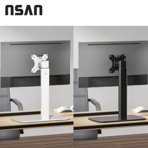 엔산마운트 MA-10T 높이조절 싱글형 모니터 스탠드 거치대 탁상 책상용 받침대