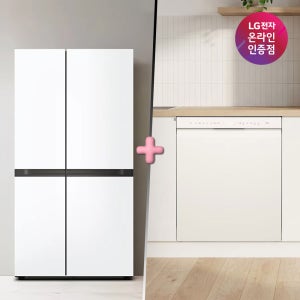 LG 디오스 AI 오브제컬렉션 냉장고 (양문형)  + LG 디오스 식기세척기 (S836MQQ012 + DUE5BGL1E)