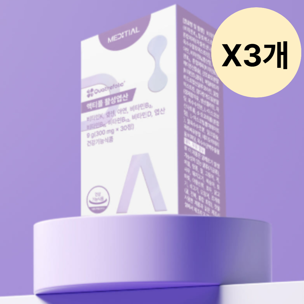 메디셜 여성 액티플 <b>엽산</b> 영양제 건강 선물 30정 X3개