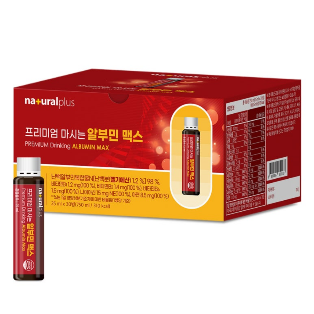 <b>내츄럴플러스</b> 프리미엄 마시는 알부민 맥스 아르기닌 액상 앰플 25ml, 30개
