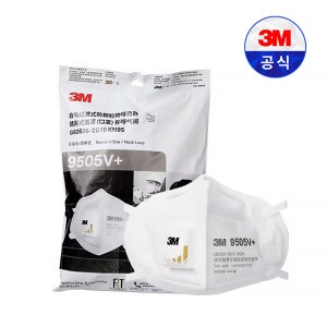 3M 9505V+ 1급 접이식 방진 마스크 KN95 250개