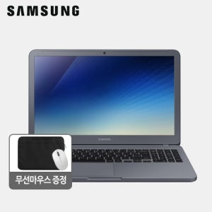 삼성 노트북5 NT551EAA 15.6인치 8세대 i7 NVMe SSD