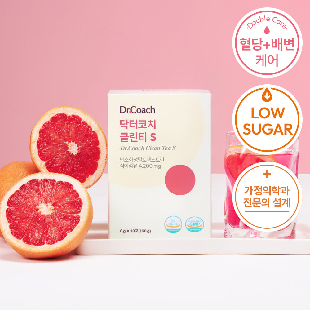 닥터코치 클린티S