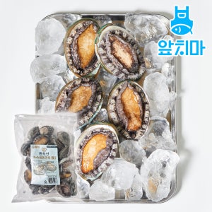 완도산 국산 손질전복 자숙냉동 1kg