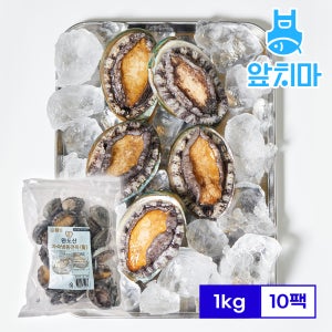 완도산 국산 손질전복 자숙냉동 10kg (1kgx10팩)