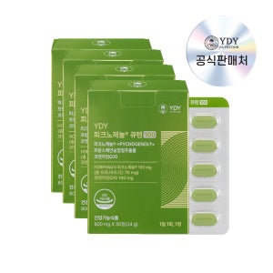 YDY 피크노제놀 큐텐 100 고약사 약들약 30정, 4개