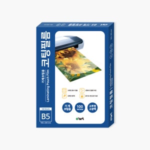 오아트 B5 라미네이팅 기계 코팅 필름 100mic 100매입 투명 접착 용지