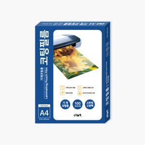 오아트 A4 라미네이팅 기계 코팅 필름 100mic 100매입 투명 접착 용지