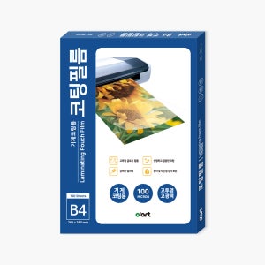오아트 B4 라미네이팅 기계 코팅 필름 100mic 100매입 투명 접착 용지