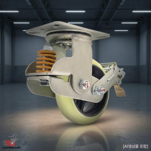 스프링완충바퀴 6인치(15cm) 350kg 대차바퀴 산업용캐스터 미색브레이크