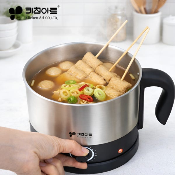 키친아트 라면포트 여행용냄비 휴대용 분리형 전기 멀티포트 라면쿠커 1.5L