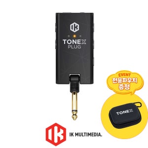 IK Multimedia TONEX Plug 블루투스 AI 앰프 모델링 포터블 헤드폰 앰프