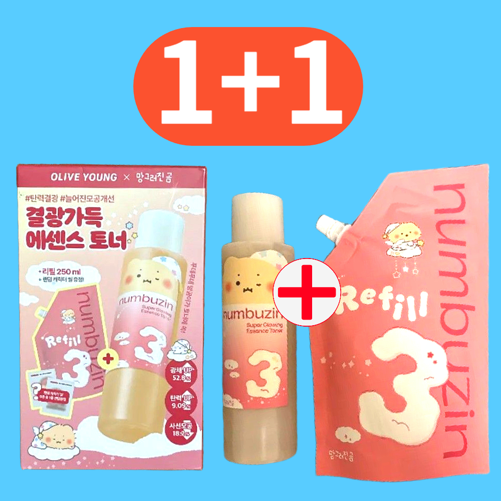넘버즈인 3번 결광가득 에센스 토너 200ml+250ml 리필