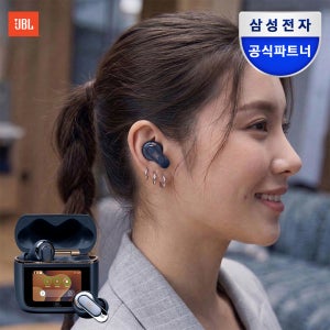 삼성공식파트너 JBL TOUR PRO3 노이즈캔슬링 무선 블루투스 이어폰