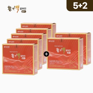 활기백 마시는 알부민 고함량 난백 실크 알부민 영양제 효능 30포, 7개