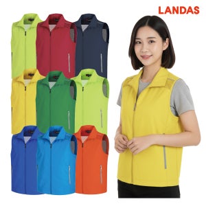 카라넥 망사조끼 LD360 행사용 스테프 마트 선교 봉사 단체복 작업조끼