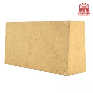 내화벽돌 SK-36 Y2 아치형 3장 초고온 1450도 내화구조 공업로 소각로 열풍로