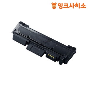 MLT-D116L 재생토너 검정 BLACK 삼성 SL-M2676N SL-M2876FD