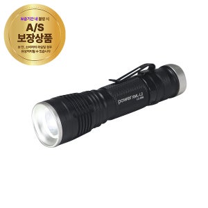 랜턴 LED손전등 크리XML2 LC858충전식