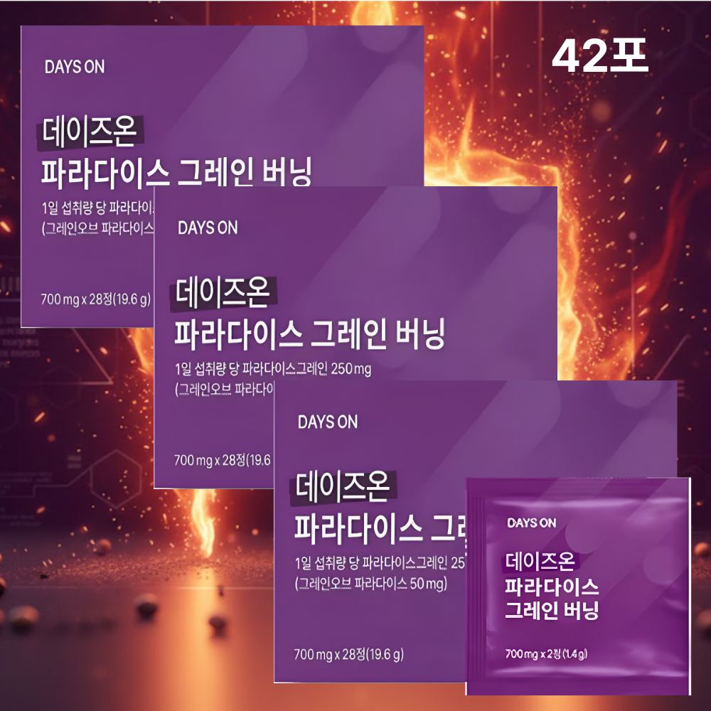 파라다이스그레인 데이즈온파라다이스 다이어트보조제 14포, 3개