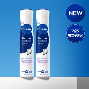 니베아 데오드란트 더마 컨트롤 리스토어 스프레이 200ml, 2개