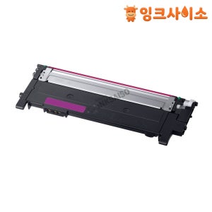 CLT-M404S 재생토너 빨강 MAGENTA 삼성 SL-C430FW SL-C483W