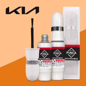 핀카 기아 쏘렌토 카페인트 UD ABP ABT AGT B4U CGE IM M4B SWP