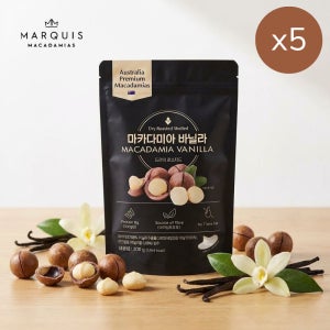 [프리미엄 블랙패키지] 호주 까먹는 통 마카다미아 마르퀴스 바닐라, 200g, 5개