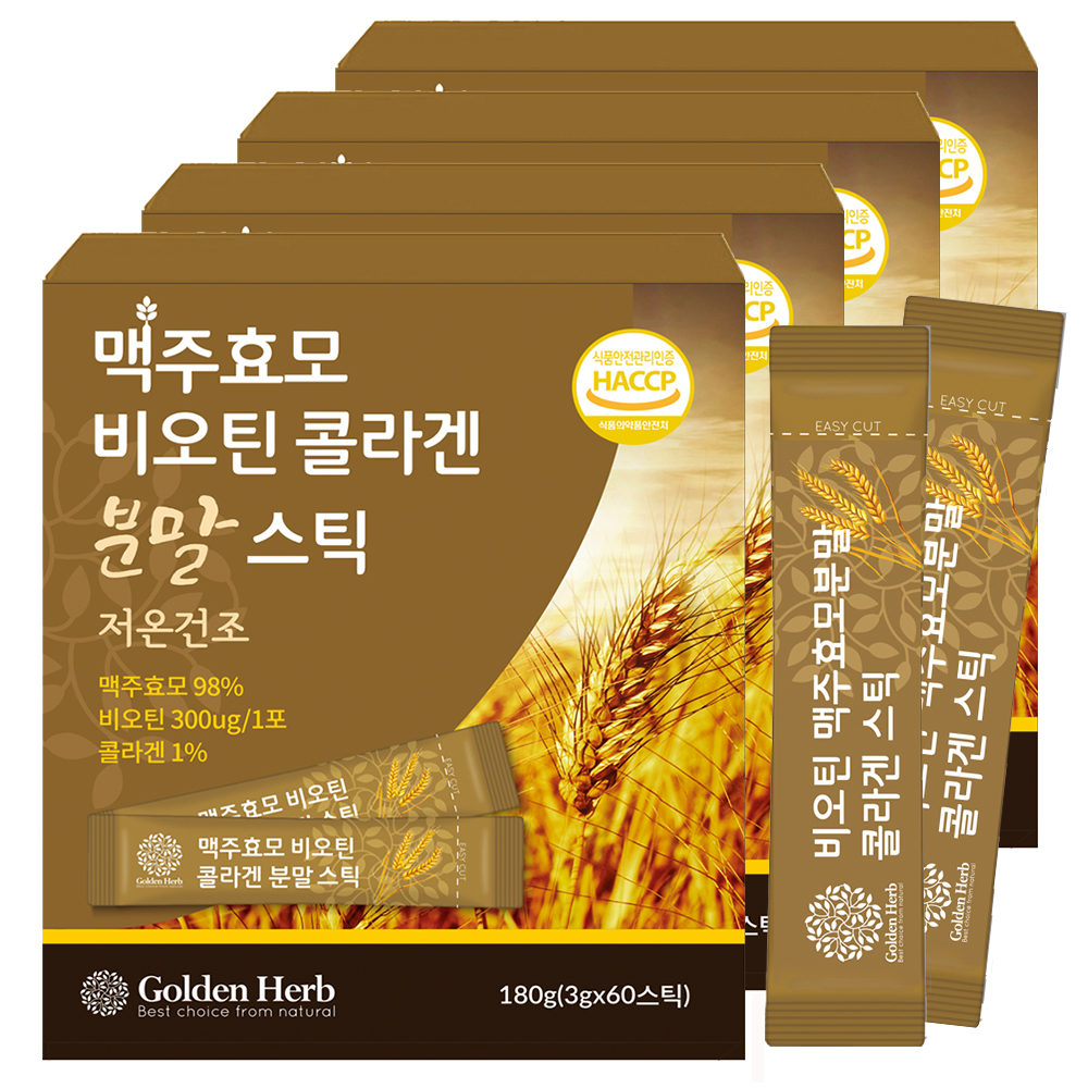 <b>맥주효모</b> 비오틴 콜라겐 <b>분말 스틱</b>3g 60개입 4개