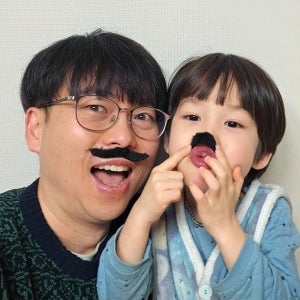 붙임수염 콧털세트 연극소품 인조수염