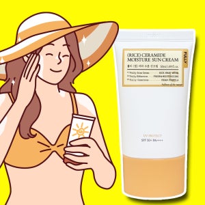 풀리 쌀 세라 수분 선크림 폴리 쌀세라 썬크림 내돈내산 후기 50ml 1개